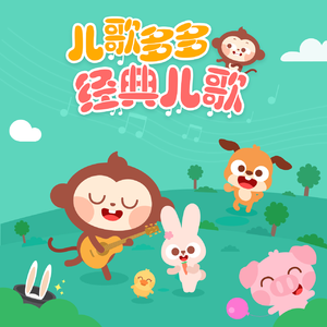 操逼啊小学生啊啊啊
