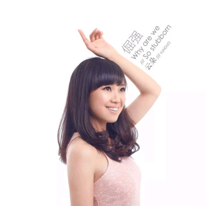 操逼啊小学生啊啊啊
