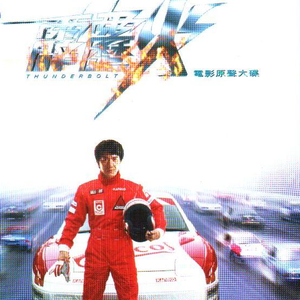 操逼啊小学生啊啊啊
